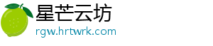股票质押处置调查：控股股东“补仓” 券商慎言“平仓” 券商通常不会直接选择强平-星芒云坊